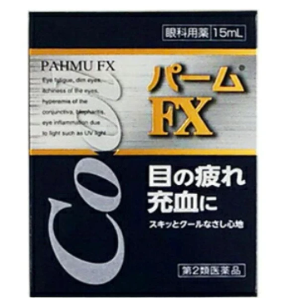 🌿 日本 Pahmu FX 酷涼眼藥水 15mL 👀❄️