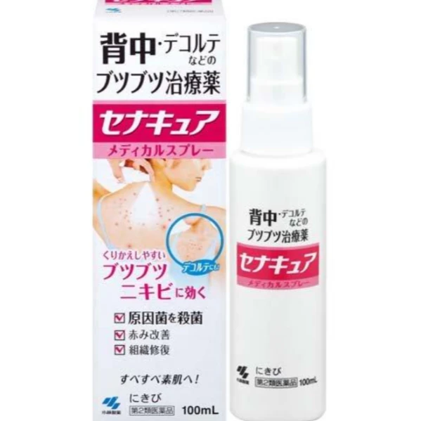 💙 小林製藥 Senacure 背部痘痘噴霧 100mL 🇯🇵✨