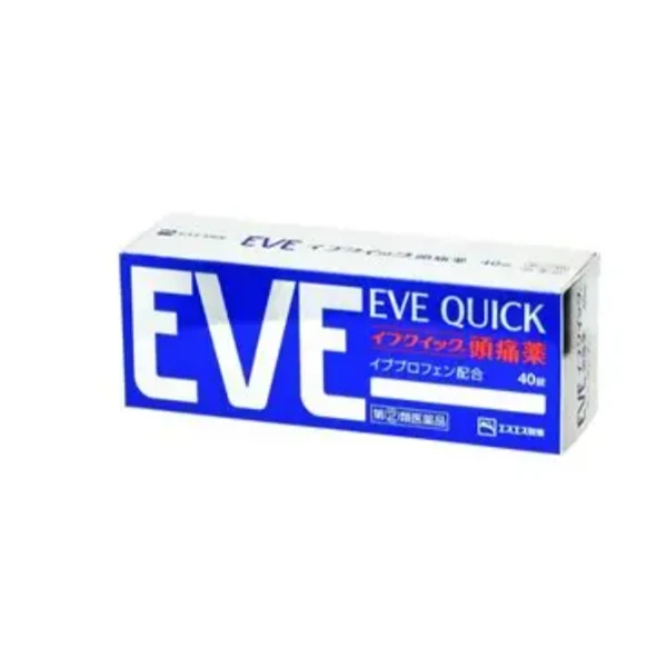 白兔EVE QUICK止頭痛藥 40錠 藍盒