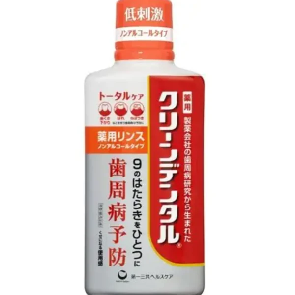 第一三共 藥用全效護理漱口水（無酒精）450ml 🦷✨