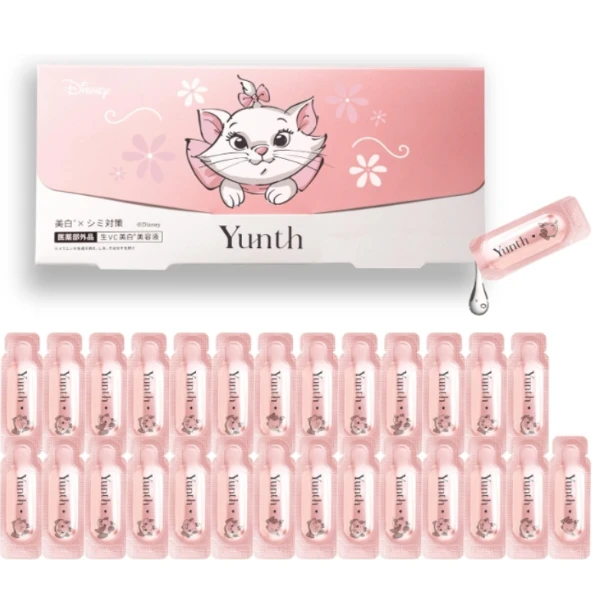 💜 日本 Yunth × 三麗鷗 瑪麗貓聯名限定款 🐱🎀 ✨ 生VC美白美容液｜28包