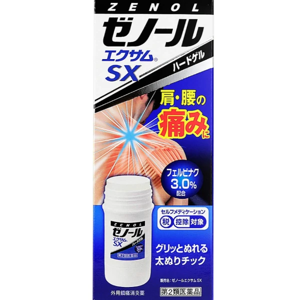 大鵬藥品工業 Zenol SX痠痛藥膏 43g