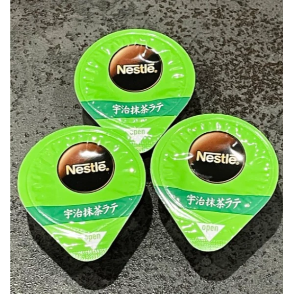 🍵🇯🇵 日本好市多限定｜雀巢宇治抹茶球 550g（50顆入）💚