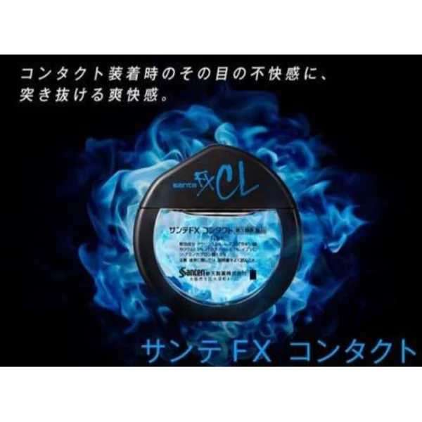 參天Sante FX CL 隱形眼鏡 眼藥水 12ml 藍色