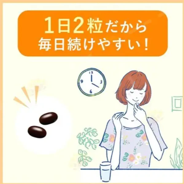 🖤 Asahi Dear-Natura 黑芝麻素 保健膠囊 60粒 🌿🇯🇵