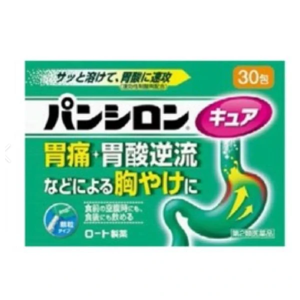 ROHTO樂敦 胃痛、胃酸逆流胃腸藥 Pansiron Cure 細粒30包