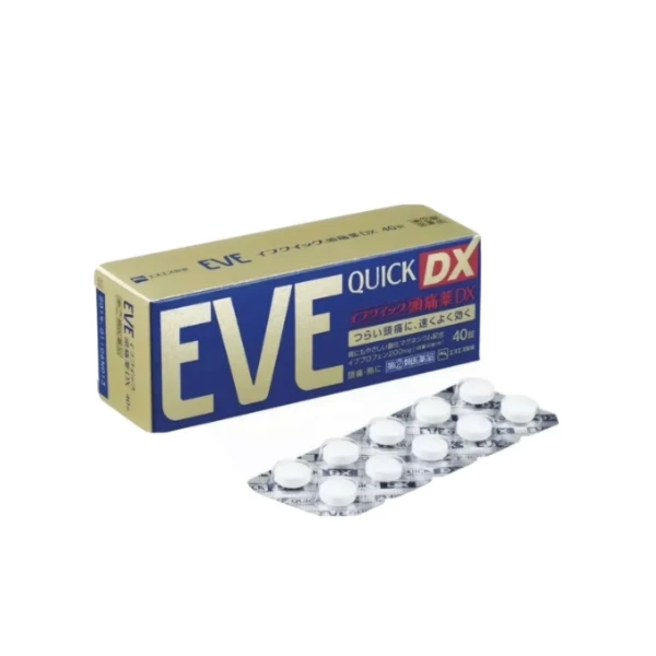 白兔EVE Quickr DX 加強黃金版止痛藥 金盒40粒