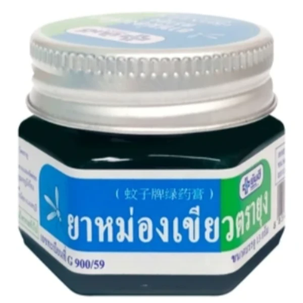 ✨ 泰國🇹🇭 蚊子牌青草綠藥膏 13g｜旅行必備小綠罐🌿🦟