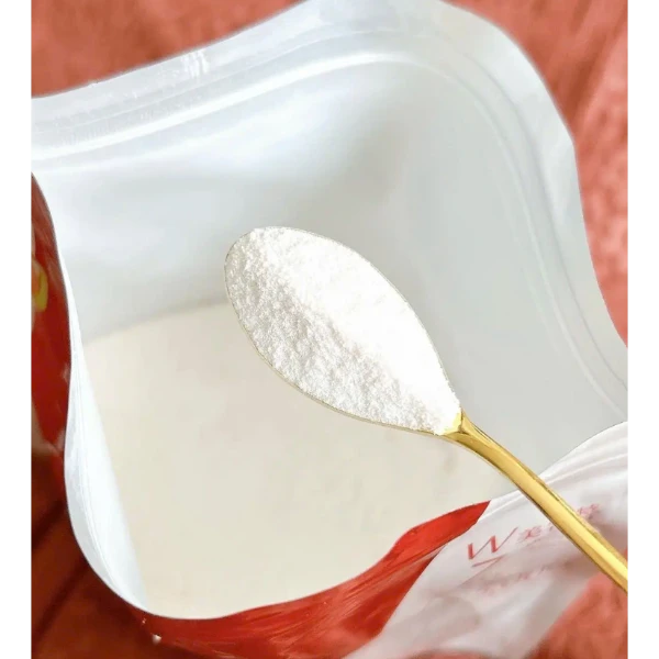 資生堂 The Collagan 膠原蛋白粉 126g