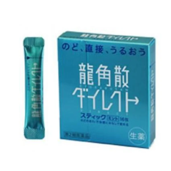 龍角散薄荷味粉包 隨身包 16包