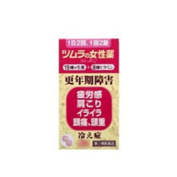 津村的女性藥 Lamour Q 樂慕爾膜衣錠 更年期障害 140錠