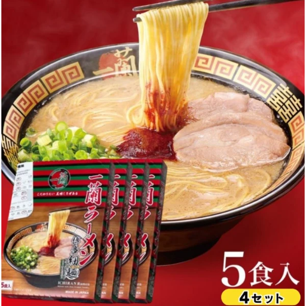 一蘭拉麵-博多細麵（直麵/直條麵）「5食入」