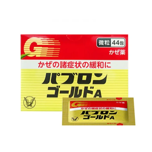 日本大正製藥綜合感冒藥  百保能黃金微粒44包