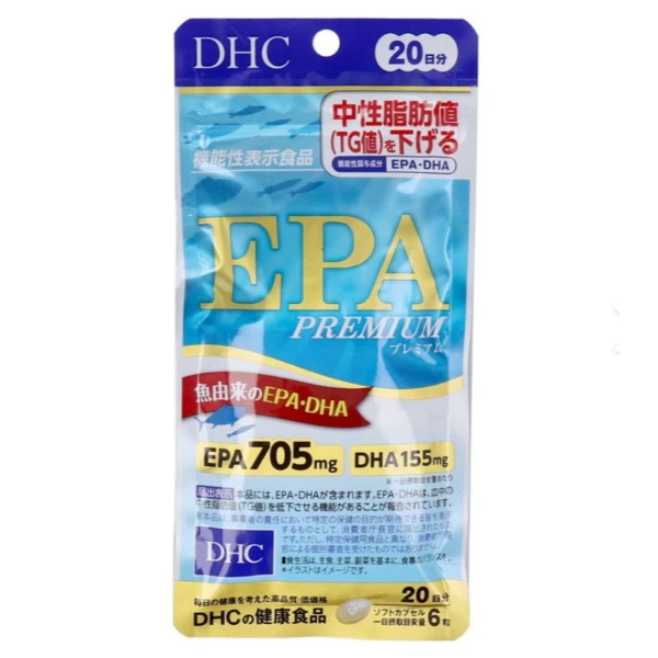 DHC 魚油 EPA PREMIUM(豪華版 20日/120粒蝶翠詩魚油膠囊EPA705mgDHA155mg