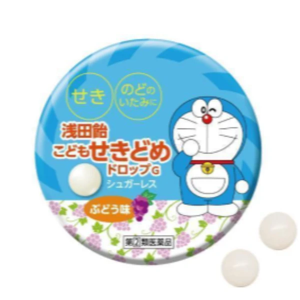🍇 日本家庭常備｜淺田飴 兒童止咳潤喉糖（葡萄口味）30錠