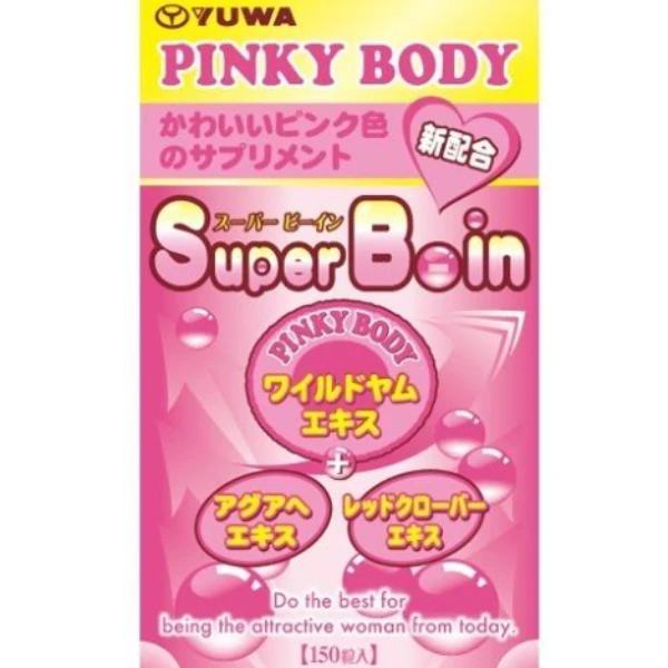 💖🔥日本 YUWA Super B-in 豐胸丸 150粒
