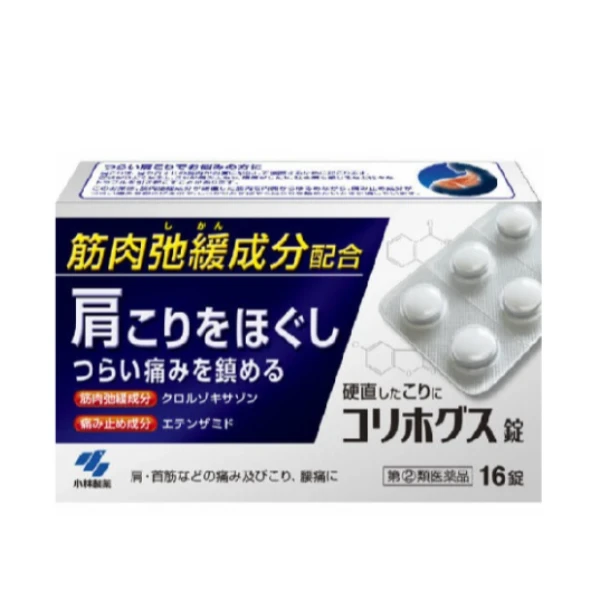 小林 Korihogusu 筋肉弛緩成分配合 肌肉痠痛止痛16錠