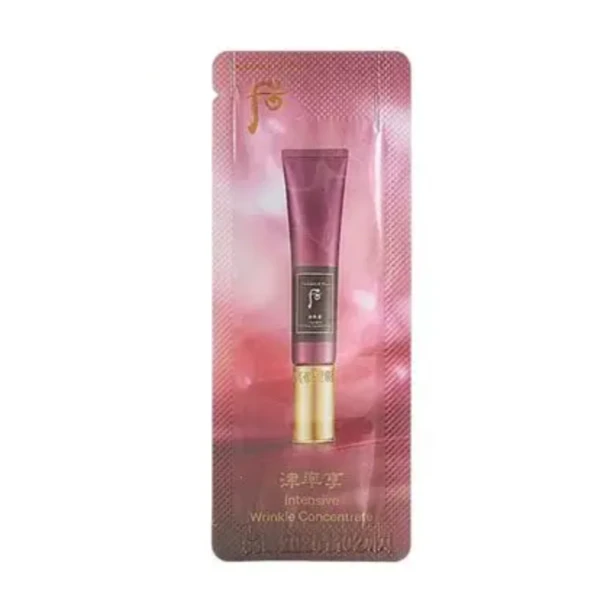 韓國Whoo津率享 八字紋精華小樣(一組30小包)