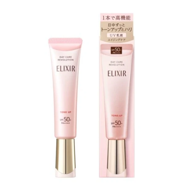 ELIXIR 怡麗絲爾 26新款 膠原亮妍多效美肌乳 35mL SPF50+ PA++++ 蜜桃小粉管