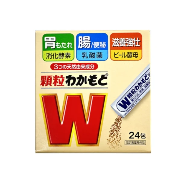 Wakamoto若元錠隨身包(顆粒)24包入