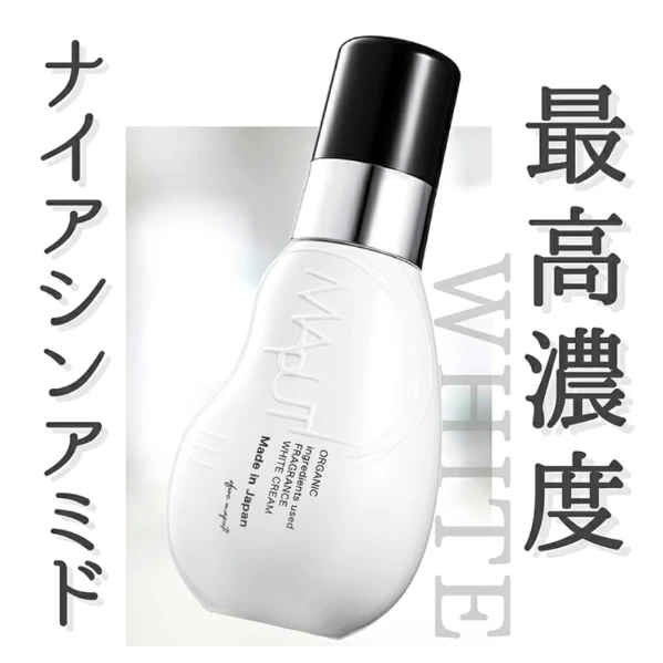 🌸 MAPUTI 有機香氛美白身體乳霜 100ml ✨