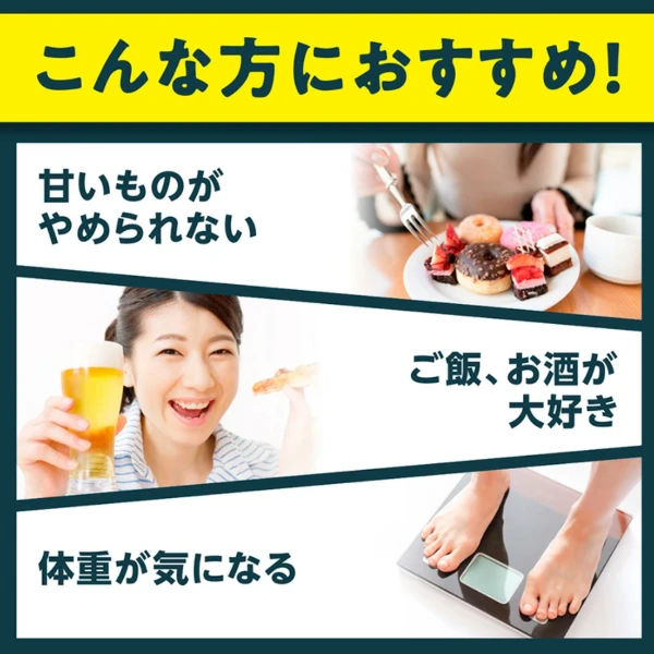 DHC 武靴葉 20日