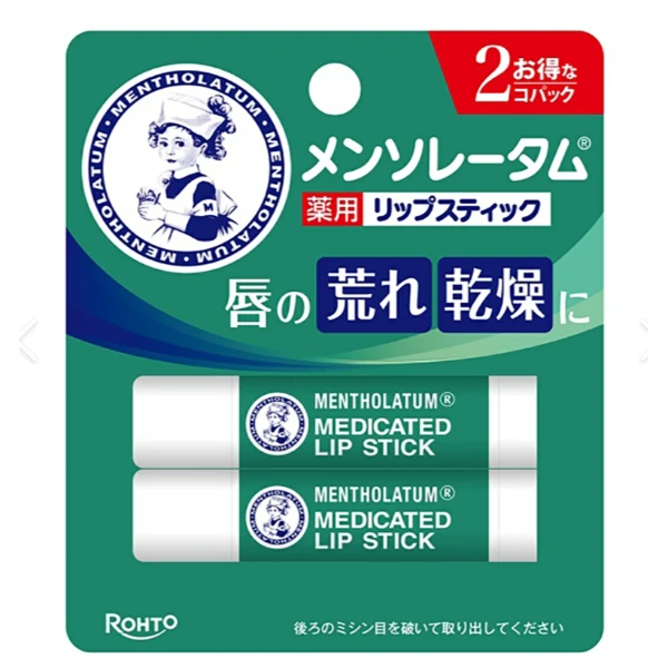 曼秀雷敦XD 4g護唇膏 1卡2入組
