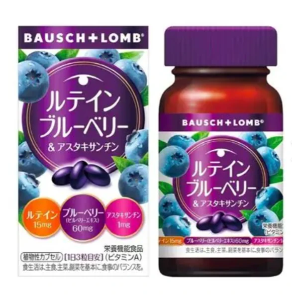 博士倫 BAUSCHLOMB睛綻藍莓葉黃素膠囊 60粒