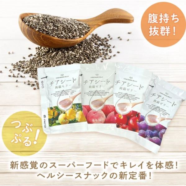 日本好市多 CHIA SEED JELLY 奇亞籽蒟蒻果凍 60入