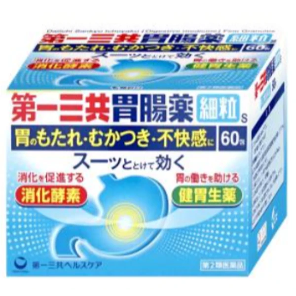 第一三共胃腸藥 細粒s 60包