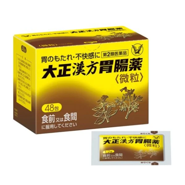 大正 漢方腸胃藥 48包（微粒）