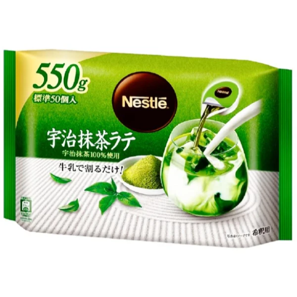 🍵🇯🇵 日本好市多限定｜雀巢宇治抹茶球 550g（50顆入）💚