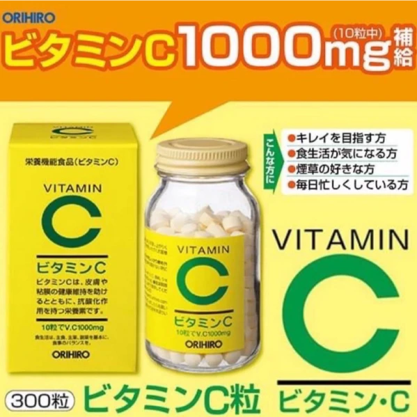 ORIHIRO Vitamin C維他命C 300粒