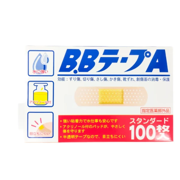 高度耐水性BB Tape A修復OK繃100入碘酒繃