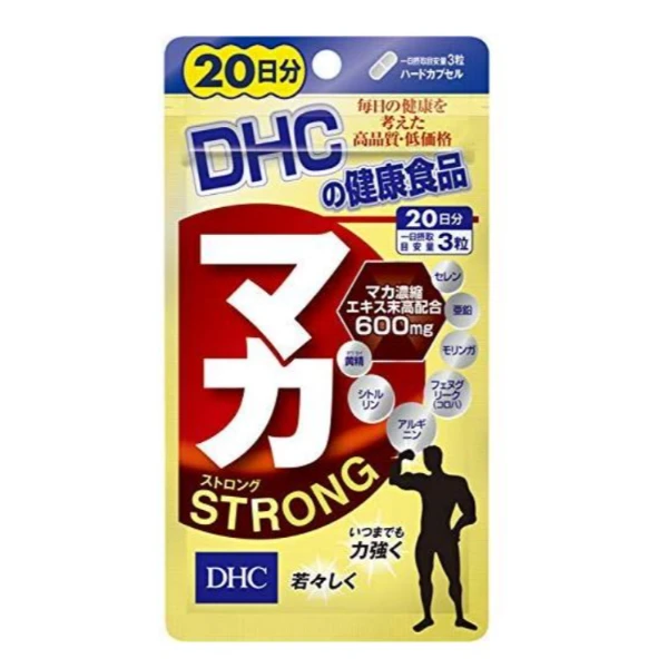 DHC 強效瑪卡 20日