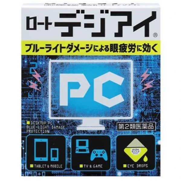 👀 Rohto 樂敦製藥 Rohto Digi Eye 數位護眼眼藥水 12mL 🇯🇵✨
