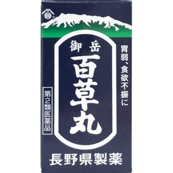 長野縣製藥 御岳百草丸 500粒