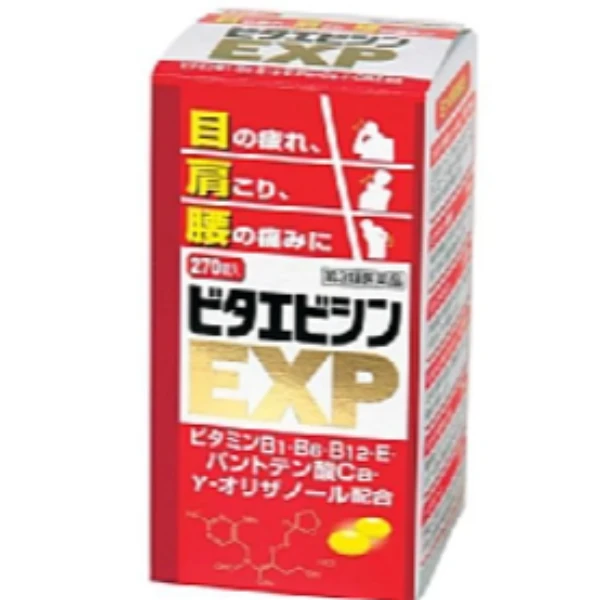 寧藥化學工業 EXP 強效B群活力錠合力他命 270錠