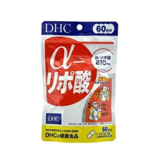 DHC 60日 α-硫辛酸 抗氧化纖體修身丸