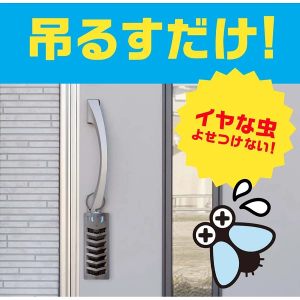 🦟🚪 日本 Earth アース製藥 蟲除網EX 玄關用 260日 🚪🦟