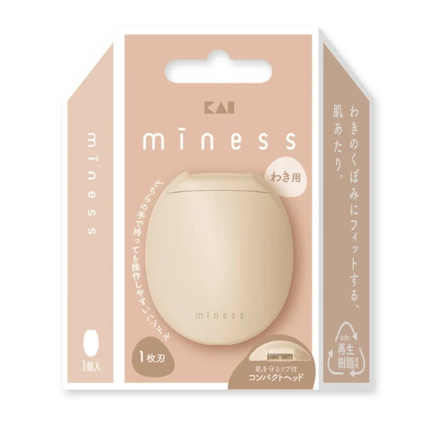 ✂️🇯🇵 日本貝印 KAI｜miness GA0133 腋下專用刮毛刀