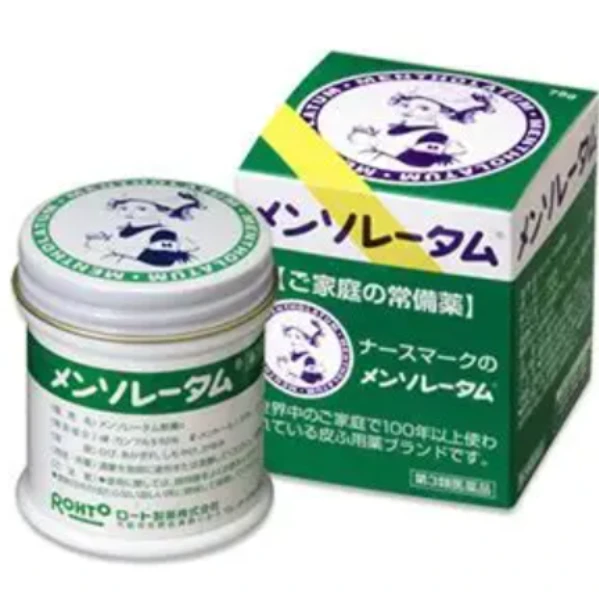 曼秀雷敦 面速力達母 75g