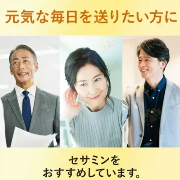 🖤 Asahi Dear-Natura 黑芝麻素 保健膠囊 60粒 🌿🇯🇵