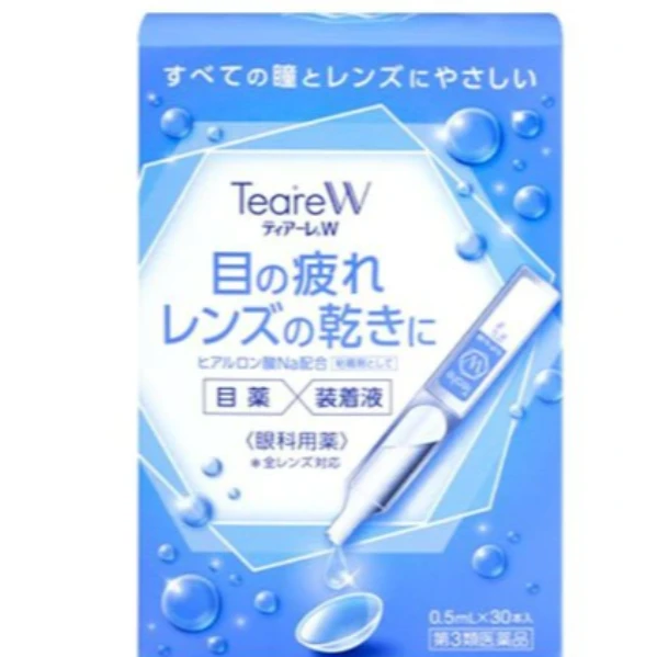 TeareW 百科霖 玻尿酸隱形眼鏡舒潤液 0.5ml×30入裝