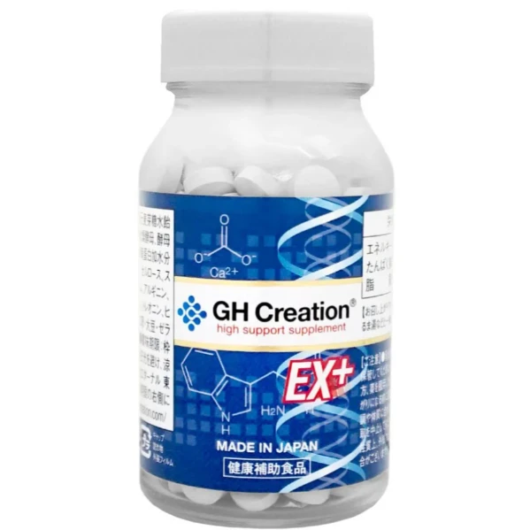 GH Creation EX 骨骼生長增高鈣片 270粒