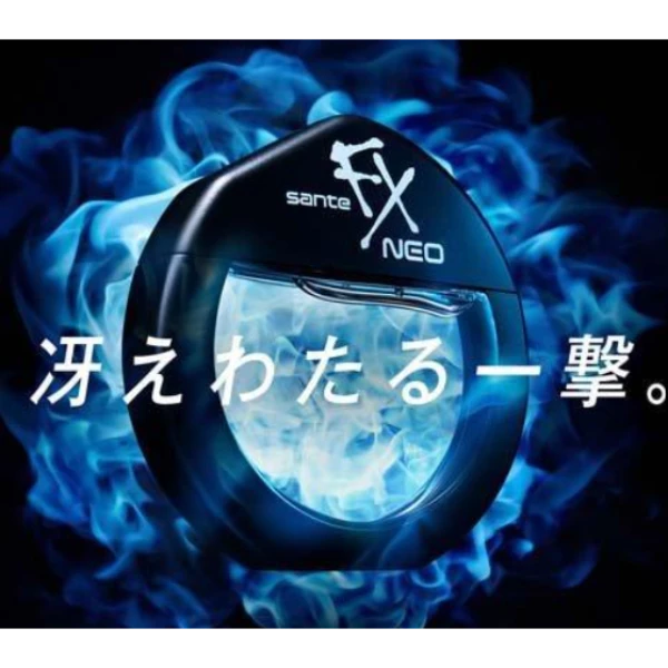 參天製藥 sante FX眼藥水 銀色 12ml