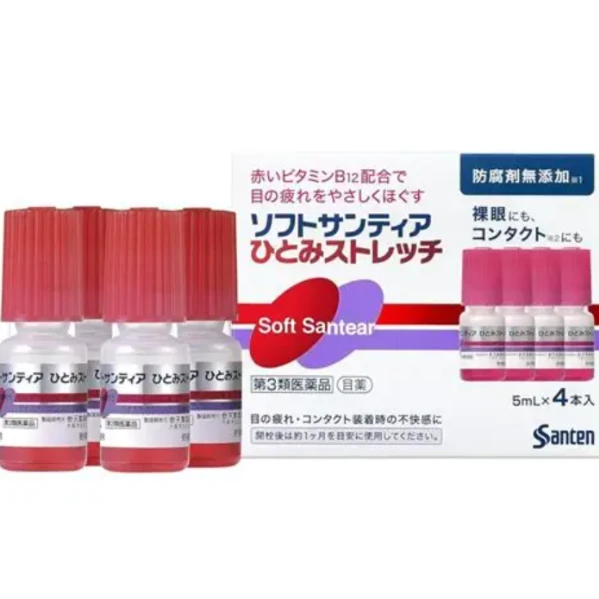 Santen Pharmaceutical 參天  緩解疲勞人工淚液 5mL × 4瓶入