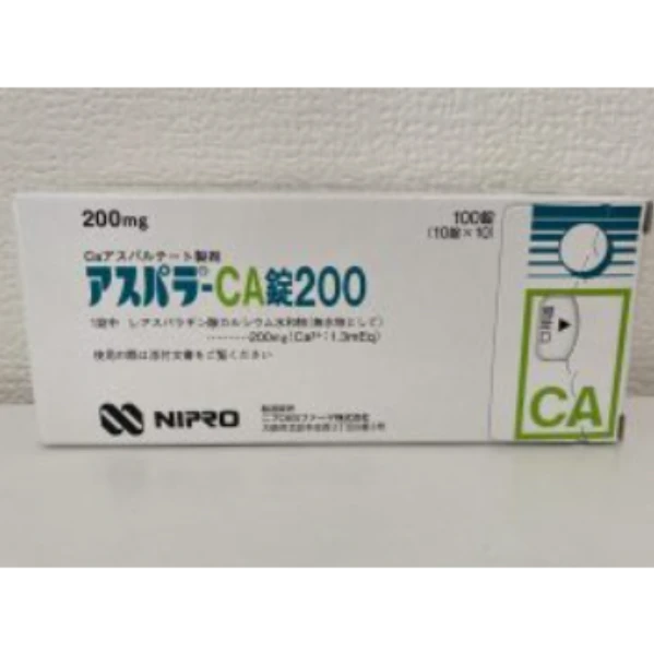處方 田邊Aspara CA錠200 100錠入 / 高鈣片