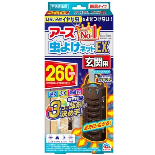🦟🚪 日本 Earth アース製藥 蟲除網EX 玄關用 260日 🚪🦟