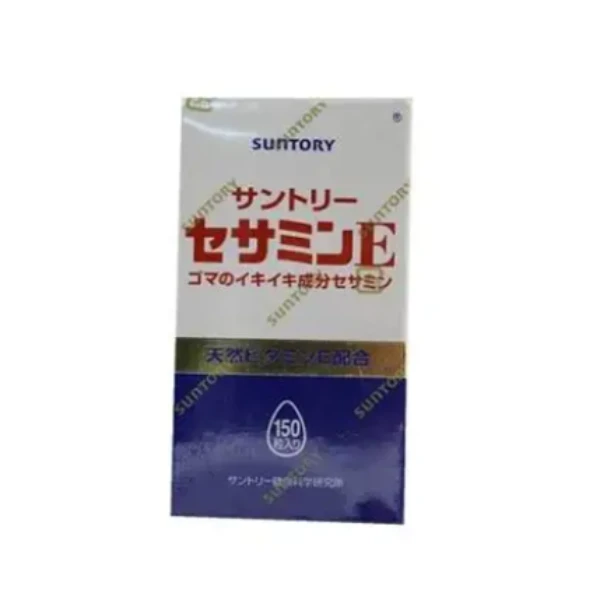 Suntory三得利芝麻明E150粒
